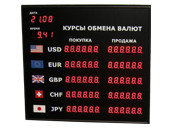 Офисные табло валют 6 разрядов - купить в Атырау