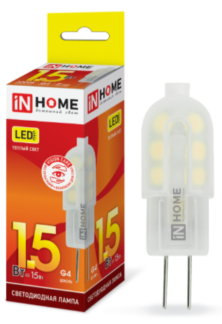 Лампа светодиодная LED-JC-VC 1.5Вт 12В G4 95Лм с гарантией 2 года
