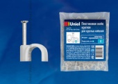 Пластиковые скобы Uniel UCC-R25 White 100 POLYBAG - купить в Атырау